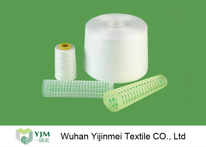 100 Percent Crease Resistant Polyester Yarn Z Twist Ring Spinning Bright Raw White Yarn