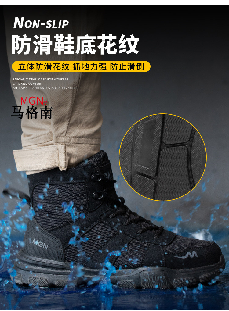 Microfiber Men'S Most Comfortable Security Boots Steel Toe Kevlar Mid Sole Anti-Smashing Rubber Work Boots