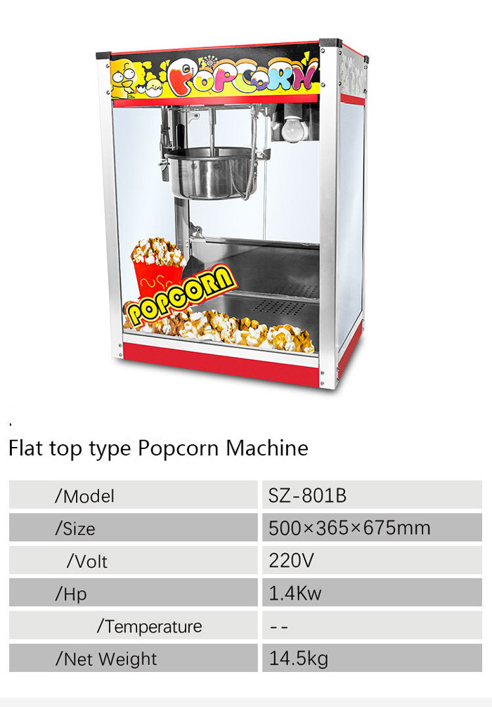 Commercial Electric Hot Air Popcorn Making Machine For Home