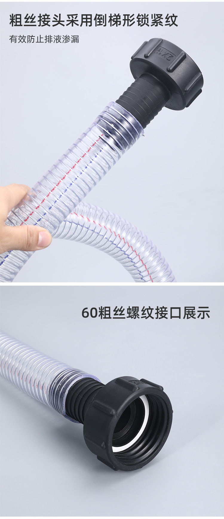 12mm 16mm 20mm 25mm Hose Tail Plastic Quick Connector Coupling with Long Working Life