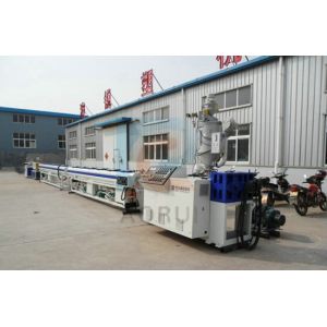 China Hot / Cold Water Pipe Plastic Extrusion Line , PPR Pipe Plastic Extrusion Machine on sale