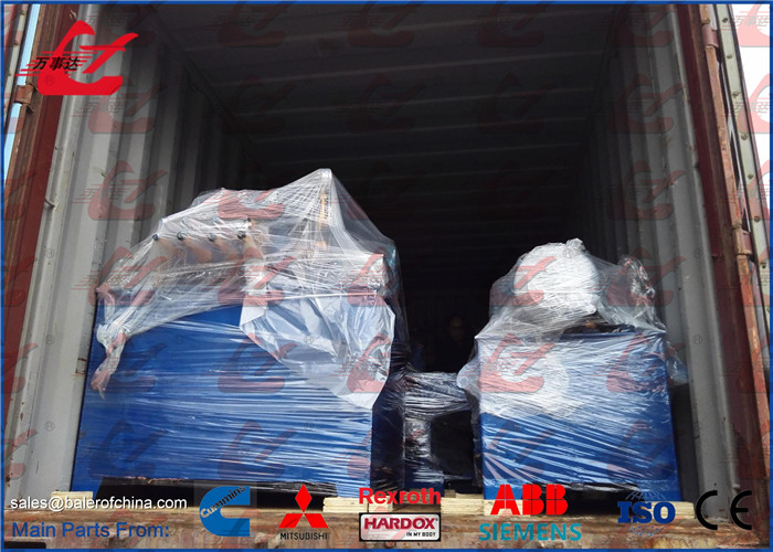 Y83/T-125Z Metal Scrap Baler Hydraulic Bailing Machine For Steel Factory or Metal Recycling Station