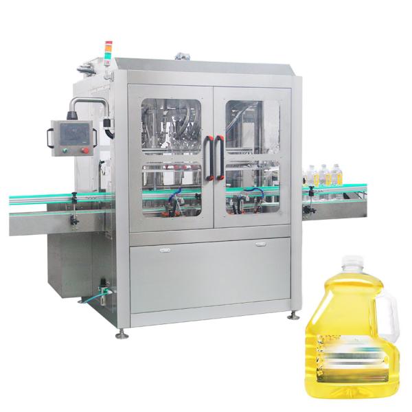 Npack Automatic Volumetric Complete Edible Oil Production Line Edible Oil