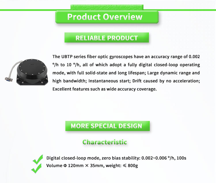 ≤6W UNIVO UBTP1300Y Ultra Precision Inertial Navigation Fiber Optic Gyroscope North Seeking Equipment