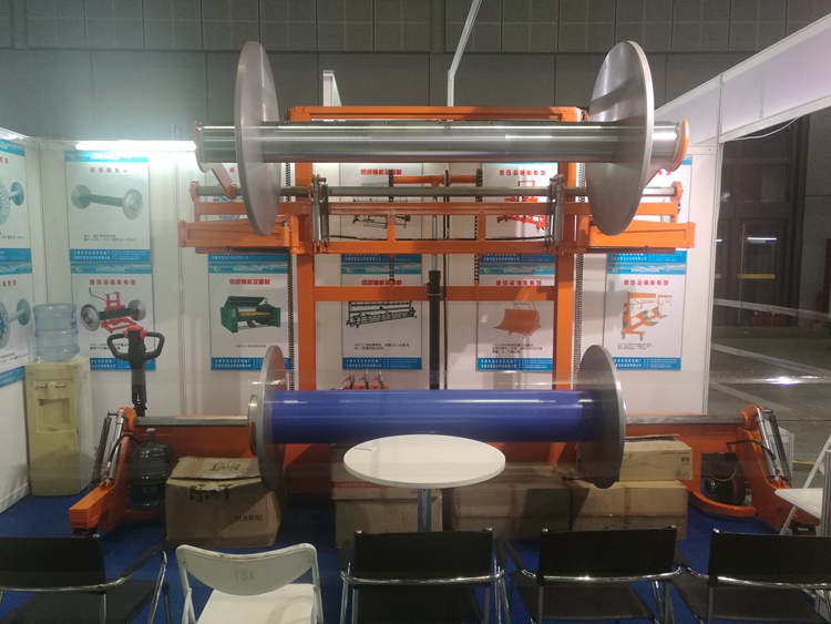 1500kg Warp Beam Trolley Hydraulic Lifting Beam Trolley