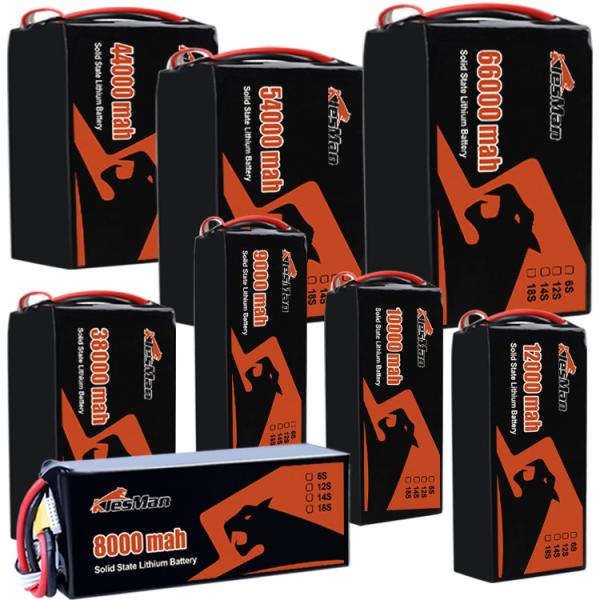 UAV lipo drone battery 14S 18S 44000mAh 54000mAh 66000mAh 78000mAh 160000mAh