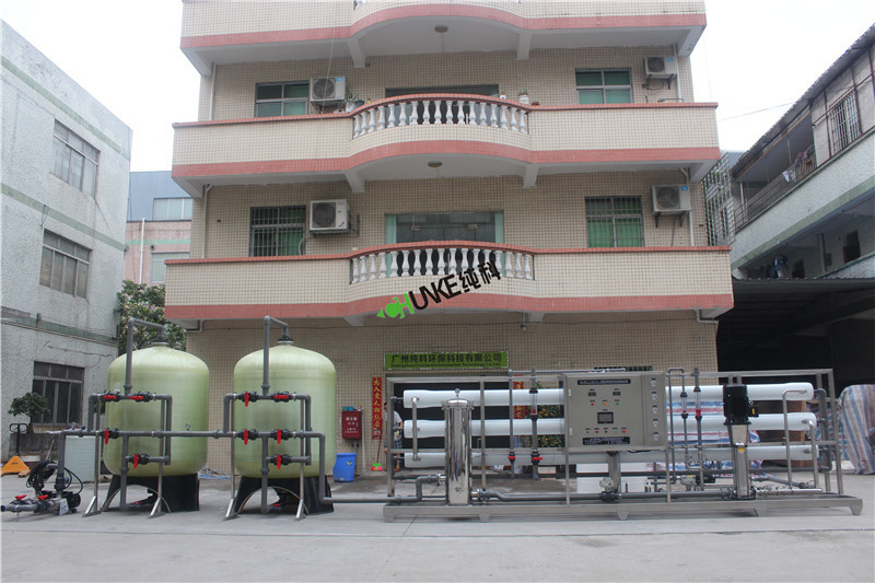 Armenia Water Treatment Case , 15T RO Water Plant For Drinking