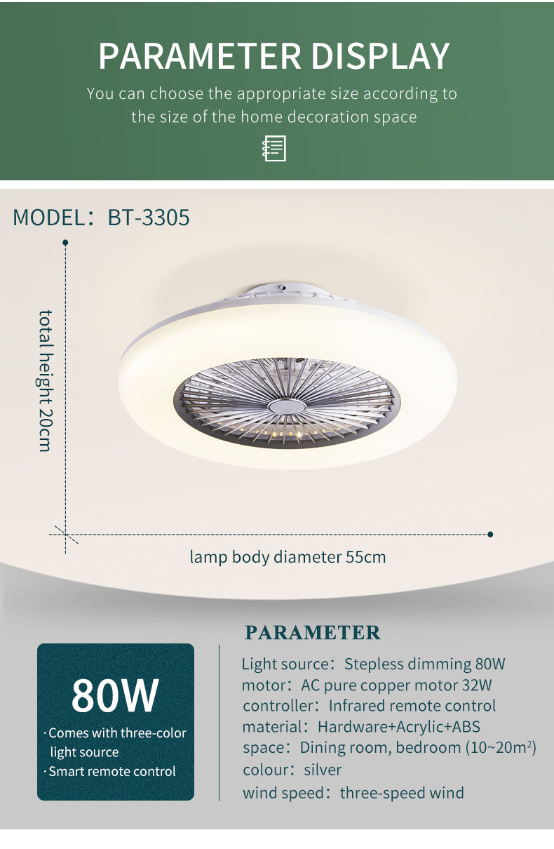 Minimalist Style Fresh and Natural Style Can Be Paired with Any Scene Household Universal Bright LED Ceiling Fan