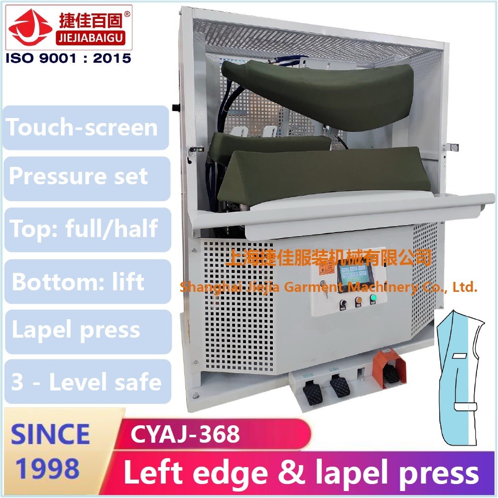 Blazer suit jacket interlining foreparts underpressing vertical press machine Touch Screen PLC