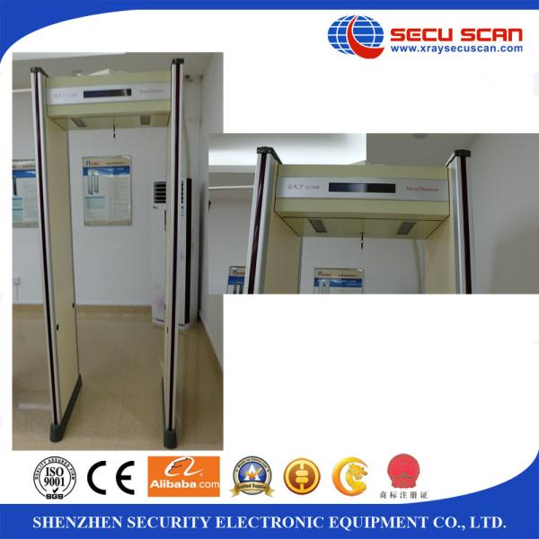 18 zones Walk Through Metal Detector AT-300B with CE and ISO
