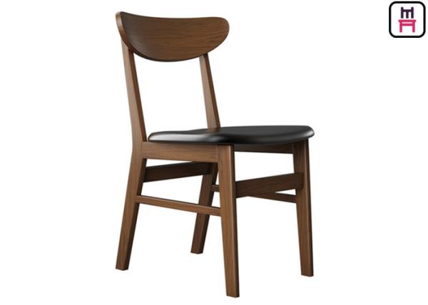 Classical Curved Back Wood Dining Chairs With Leather Seats Commercial Indoor
