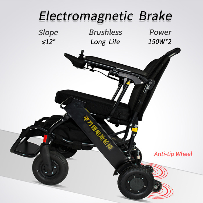 Lithium Battery Fold Up 4h Travel Electric Wheelchair