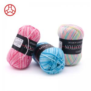  50g Material Multicolored Pure Color Wool Thread Yarn Milk Cotton Knitting Thread Wool Manufactures