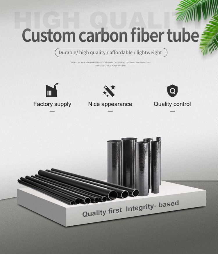 Custom Glossy 180MM Diameter Carbon Fiber Tube 2mm Thickness