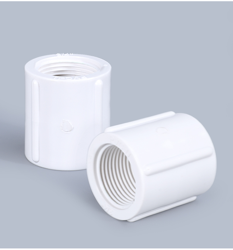 Round Head Code 3/4" BSP Female Threaded Adapter for IBC Water Tank Tube Connector