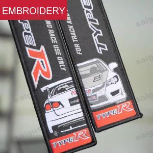 Handmade Subaru Keychain – Dynamic STI Embroidery & Retro Vibes – Customizable