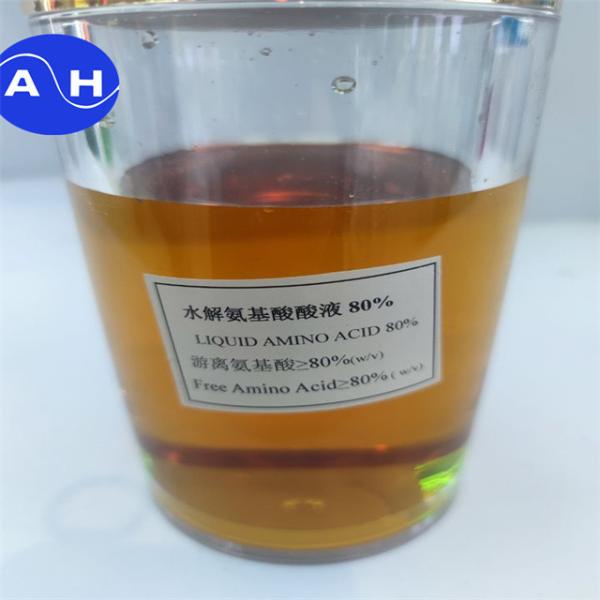 Hydrolyzed Amino Acid Liquid 800g/L As Material For Organic Fertilier Formulatio