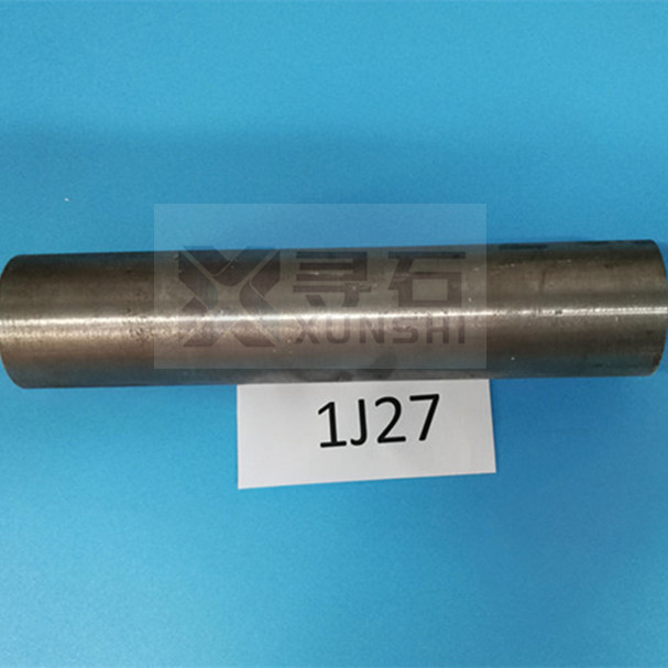 Cobalt-Iron Soft Magnetic Alloy 1J27 HiperCo27