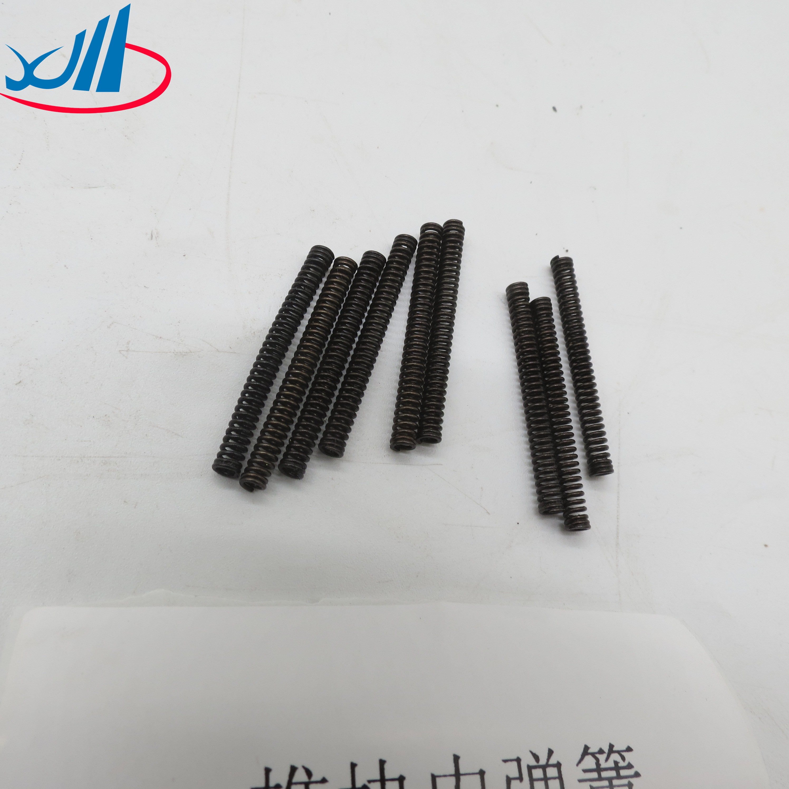 Good Performance High Quality Push Block Inner Spring WG2229020002