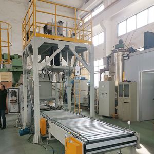 Automatic Vertical Powder And Granular Material Packaging Machine