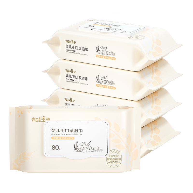 Non Alcohol Disposable household Wet Wipes For Hand And Face Cleaning tissue