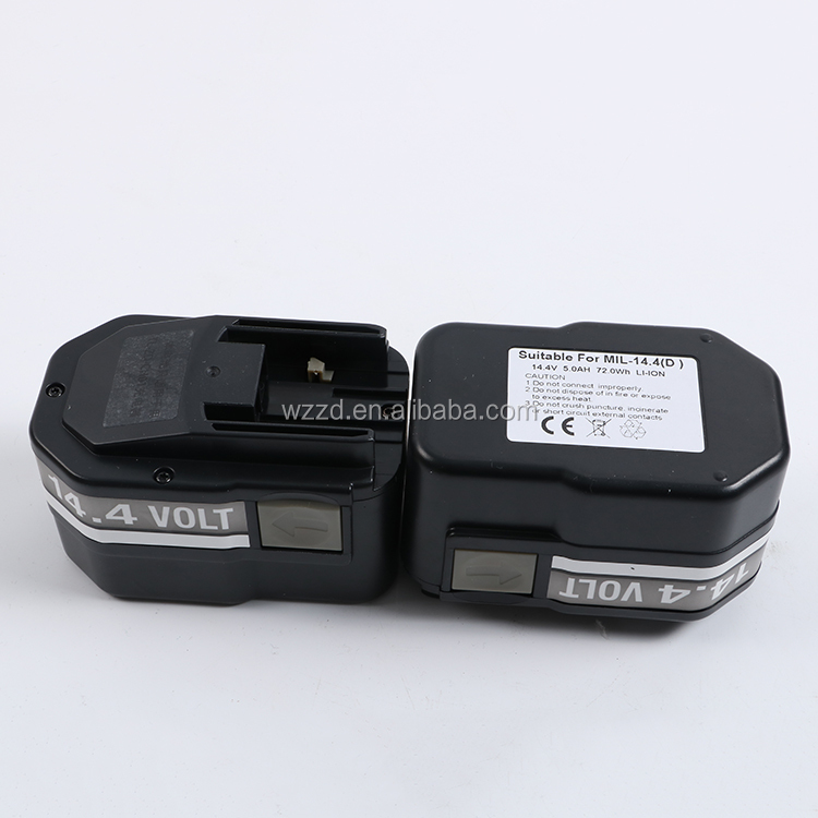Portable Electric Automatic PET PP Belt Strapping Tool