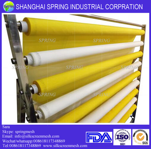 textile printing/net fabric