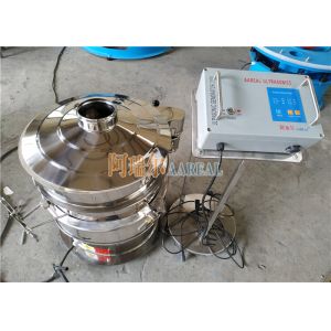 China Stainless Steel Rotary Vibrating Screen With Ultrasonic Deblinding System on sale