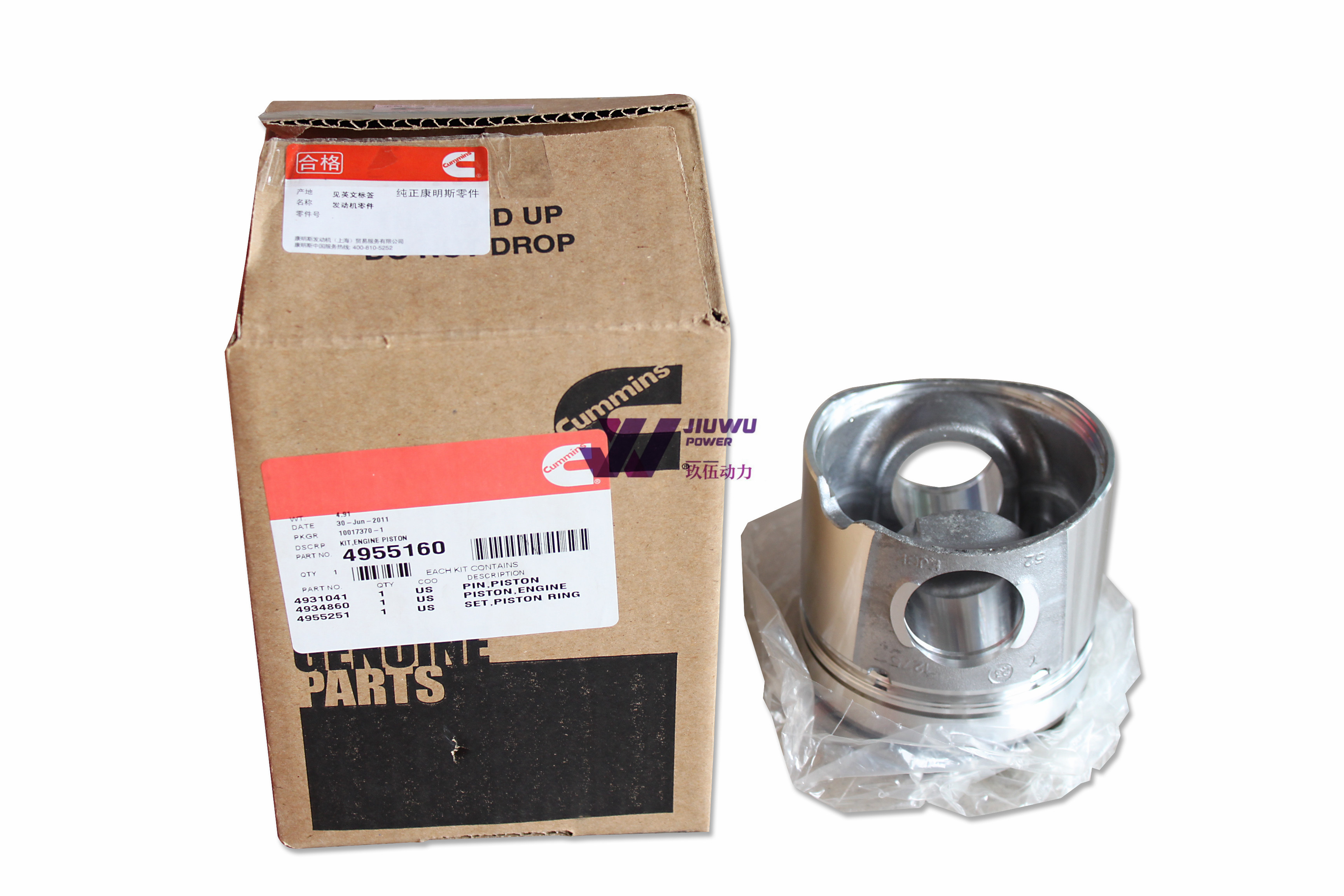 6d107 6754-31-2110 4934860 4931041 Piston Kit For Komatsu Pc200-8
