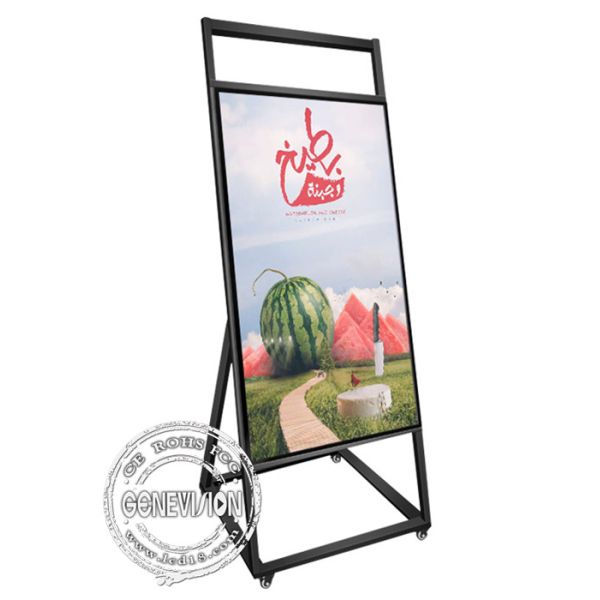 Quality 43 Inch Lightweight Movable Kiosk Digital Signage With Wheels for sale