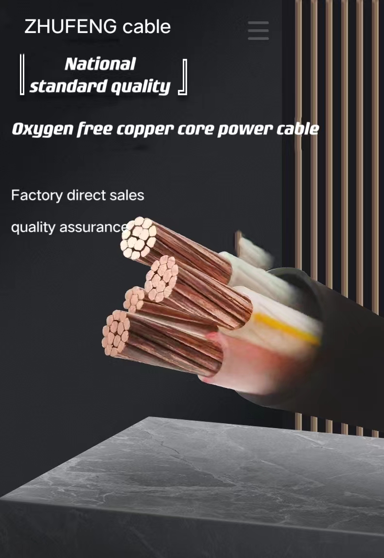 Refractory Range of Application High Voltage Power Cable 3*240mm 1*240mm with Copper Core