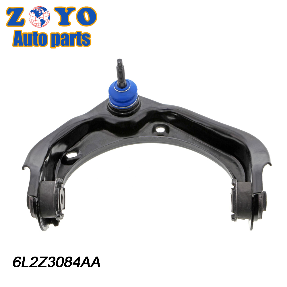 2020 Ford Explorer Front Lower Stamped Control Arm Designed by Mevotech No. CMK80722