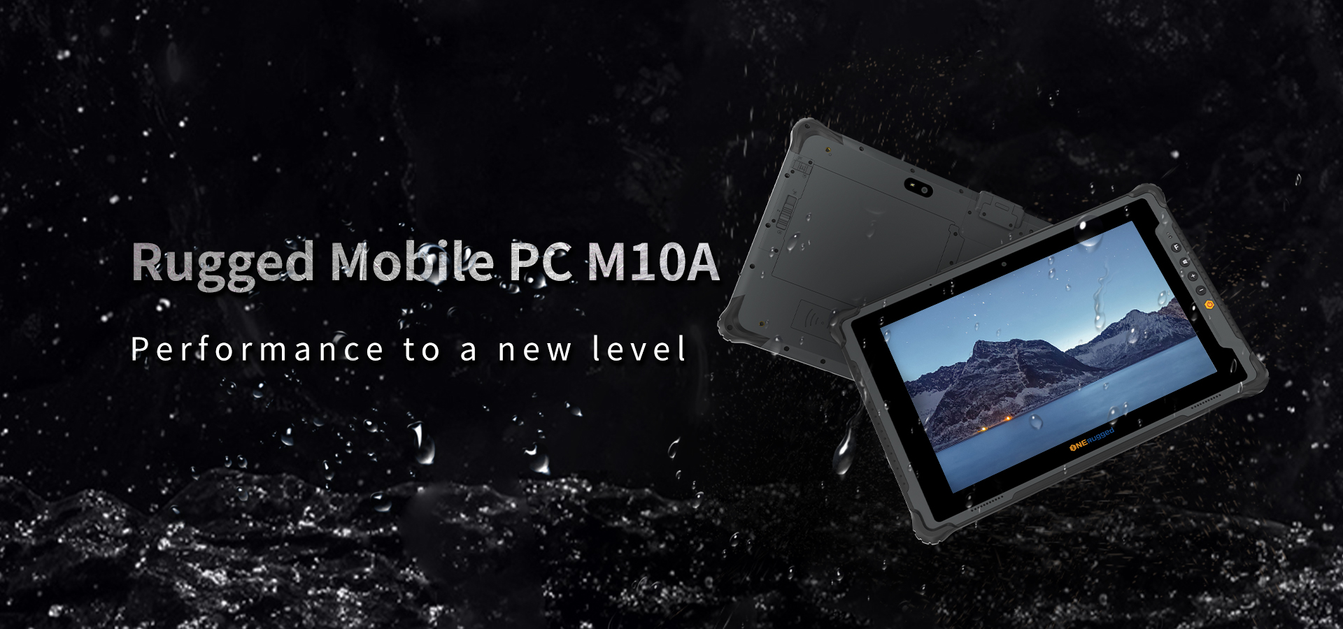 ONERugged M10A A Portable Touch Screen IP65 Tablet with Fingerprint and RS232 Multimedia