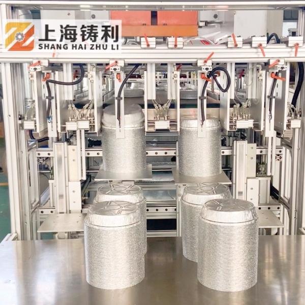 Aluminum Foil Food Container Punching Machine ZL-T80/zLT130 MITSUBISHI PLC 3