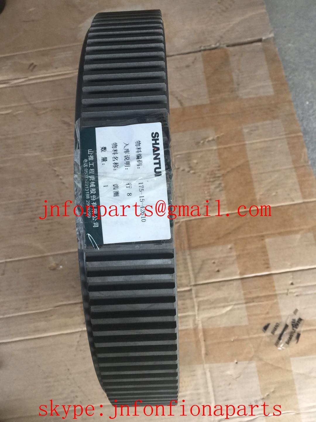 komatsu D135 D155 D355 bulldozer PRANETARY GEAR AND SHAFT GEAR RING 175-15-42610