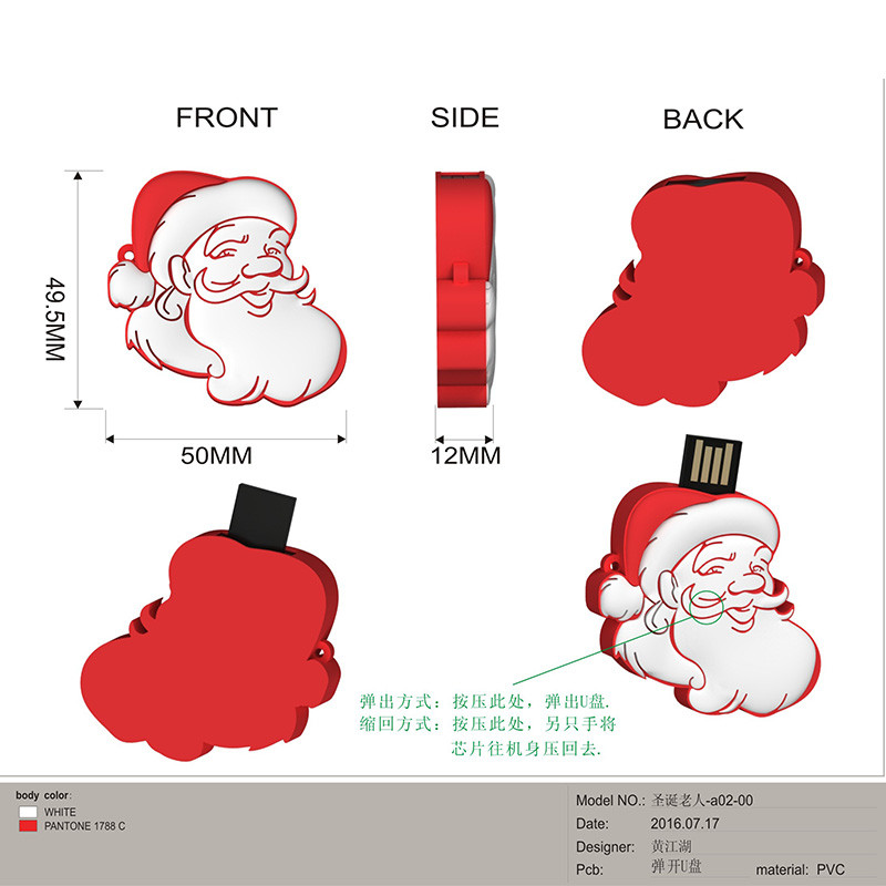 8GB 128GB Custom USB Flash Drives USB 2.0 Christmas Personalised Memory Stick