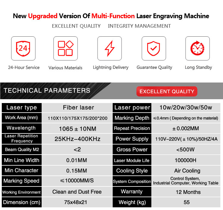 Fiber Laser Marking Machine 20w 30W 50w computer laser cutter engraver metal stainless