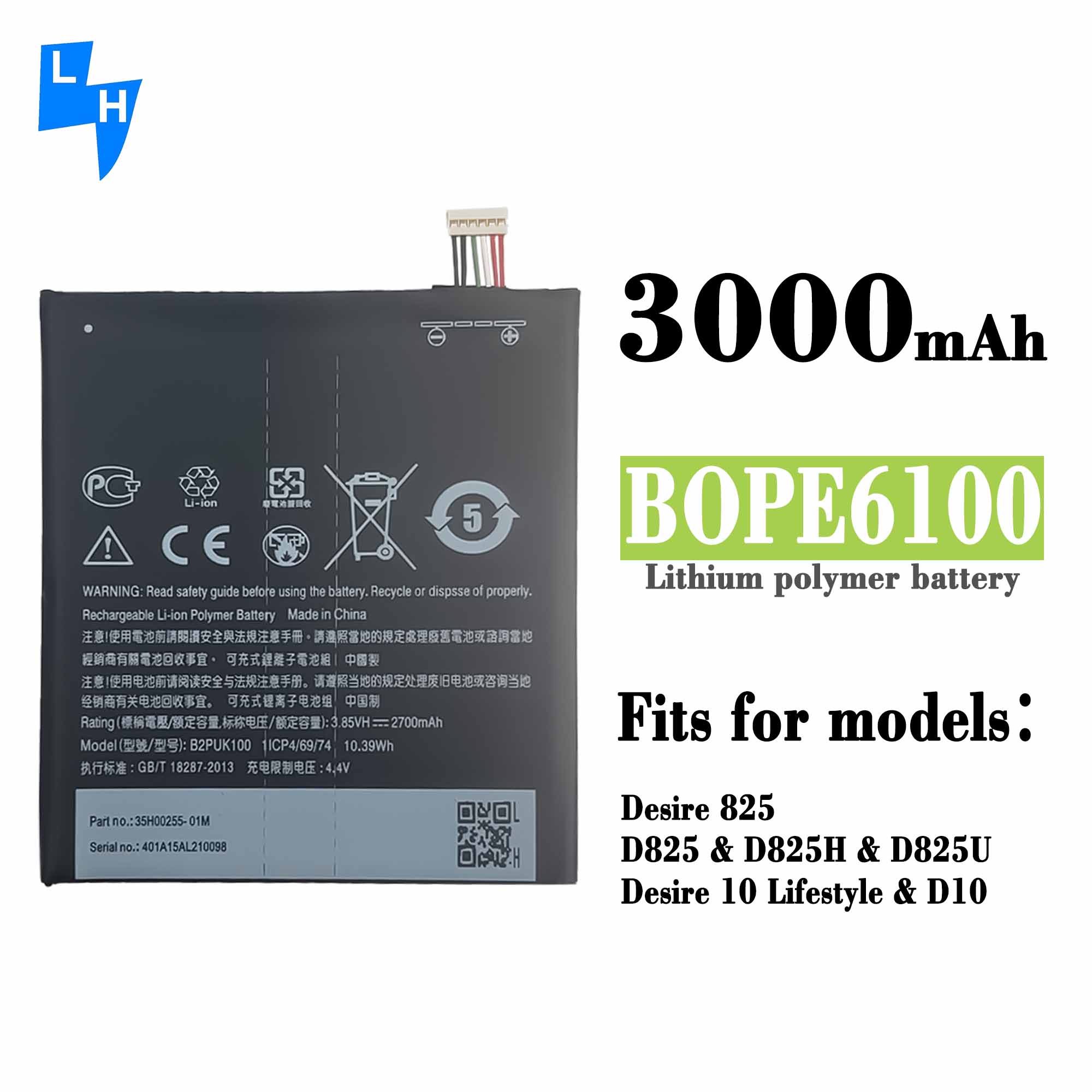 Original 1 1 B2PUK100 Battery for HTC Desire 10 Lifestyle and Desire 825 Mobile Phone