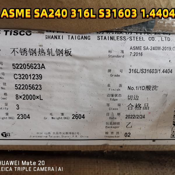 Hot Rolled AISI316L DIN1.4404 Stainless Steel Plate SS316L Metal Plate 1000mm -