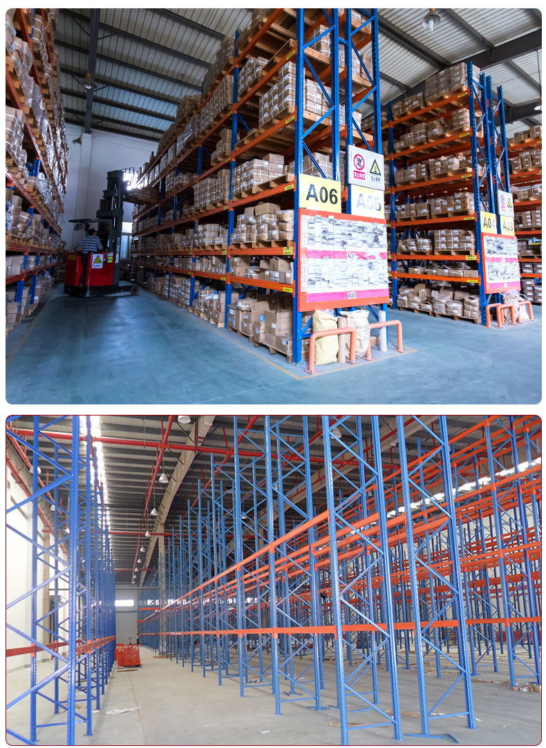 Adjustable Heavy Duty Warehouse Shelving Storage 3000-6000mm height