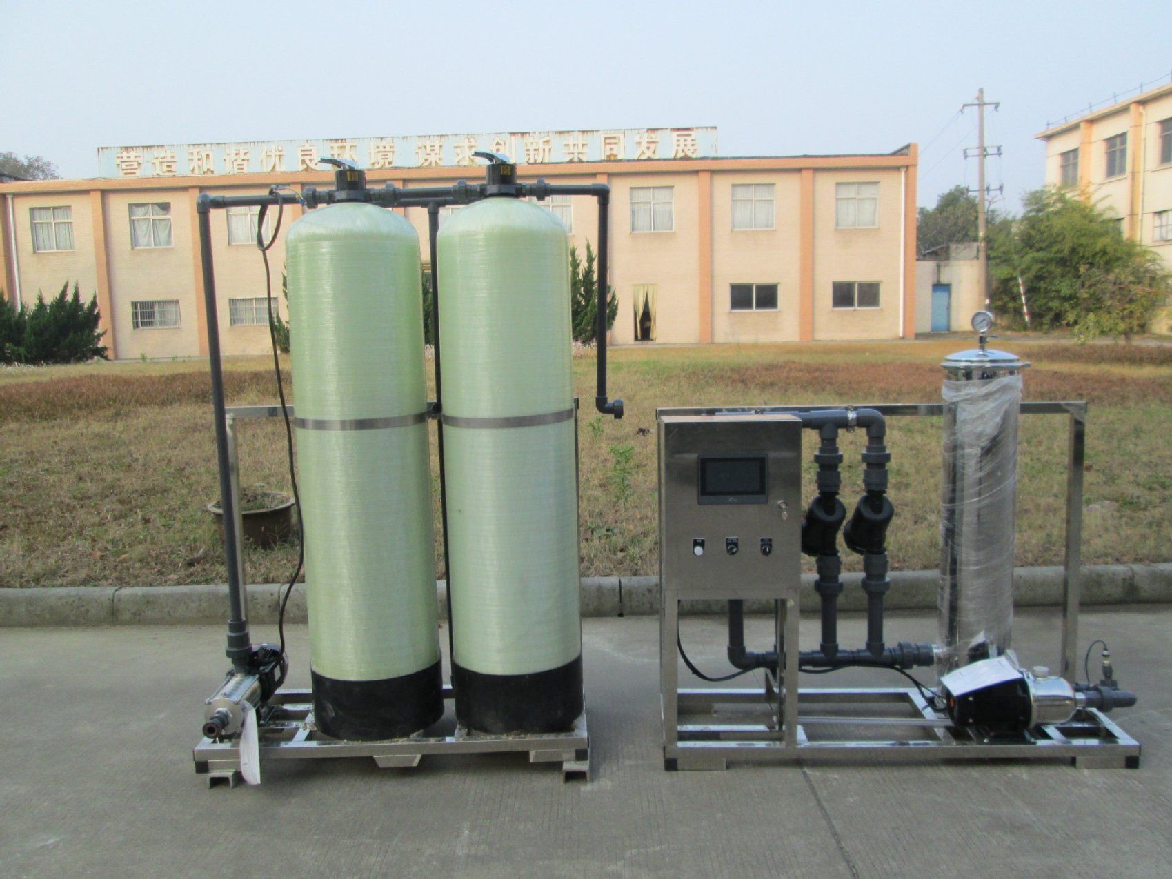 Boiler Auxiliaries Essential Component For Water Treatment In Industry