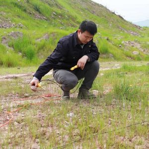 Engineering Seismic Instruments Geotechnical Landslide Investigations