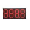 Buy cheap OEM ODM Sunproof LED Gas Price Signs Outdoor LED Signs For Gas Stations from wholesalers