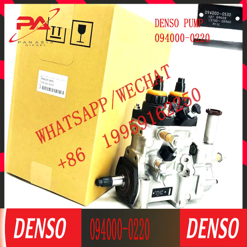 094000-0220 1-15603-267-0 094000-0226 1-15603-267-5 HP0 fuel injection pump Isuzu 6WG1