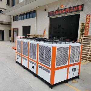  Easy Installation Air Cooled Screw Chiller For 3 Phase Power Supply Cooling Needs Manufactures