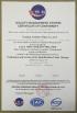Shenzhen Redsun Electronics Co., Ltd Certifications