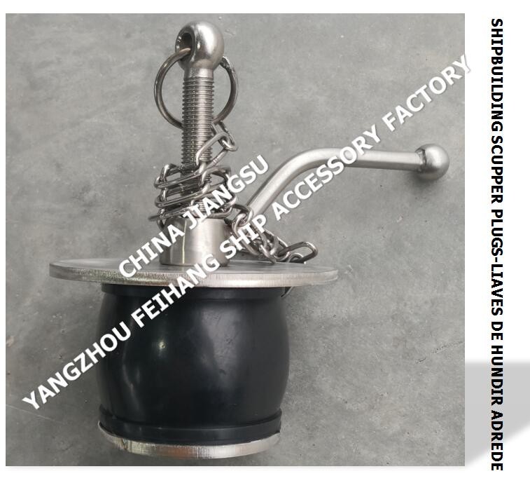 IMPA 232481-232488 NC NO.50 Rubber And Copper Gutter Plug For Drainage System