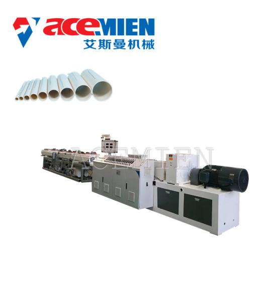 Automatic Plastic Pipe Extrusion Line 70-300 KW 380 V 50 HZ 3 Phase Easy