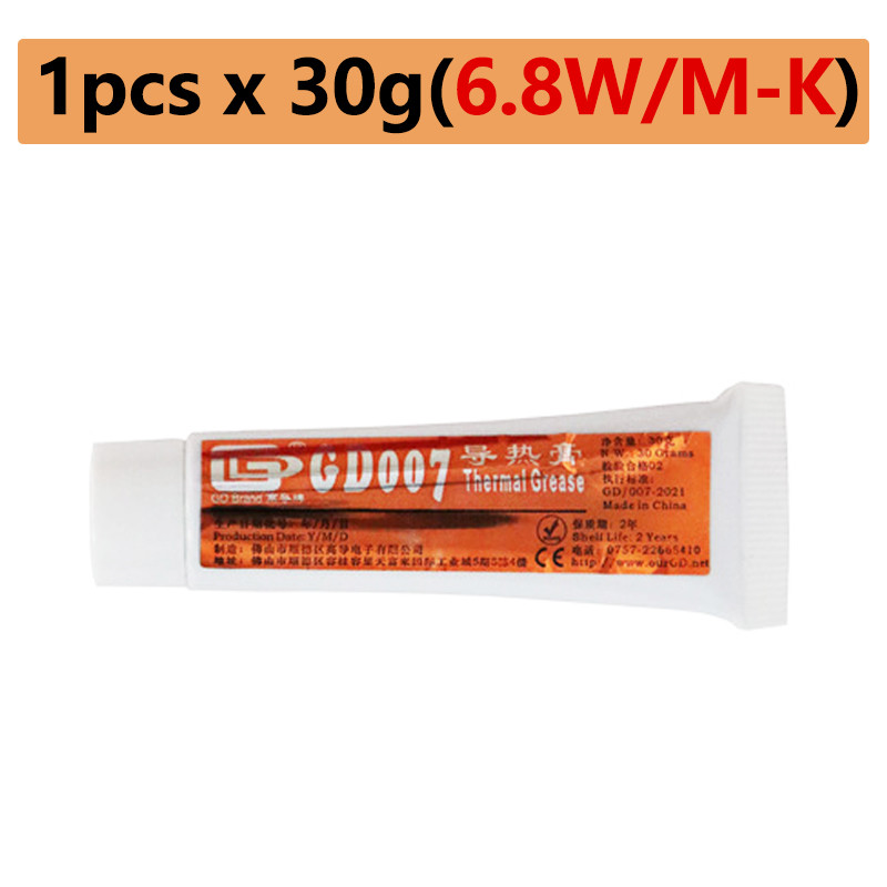 GD007 Plaster Gpu Asic Repair Tool 6.8W/Mk Thermal Conductive Paste