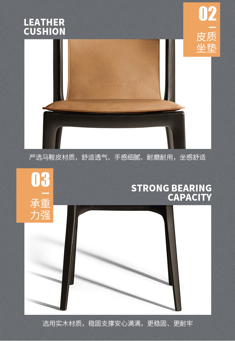 Custom Made Hotel Conference Leather Dining Chairs With Wood Legs